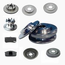 เบรค Everest